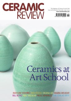 Issue 228