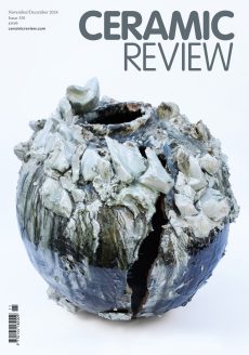 Issue 330