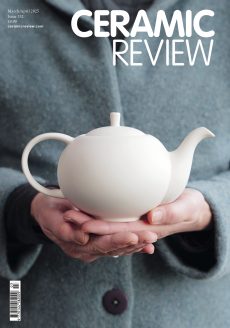 Issue 332