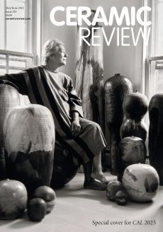 Issue 333