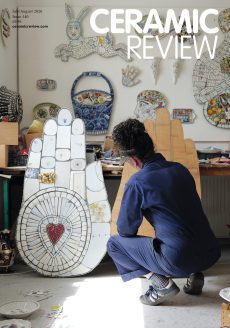 Issue 340