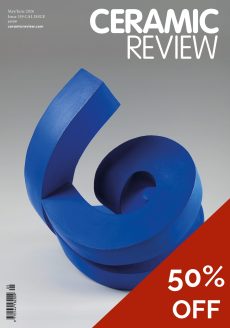 Issue 339